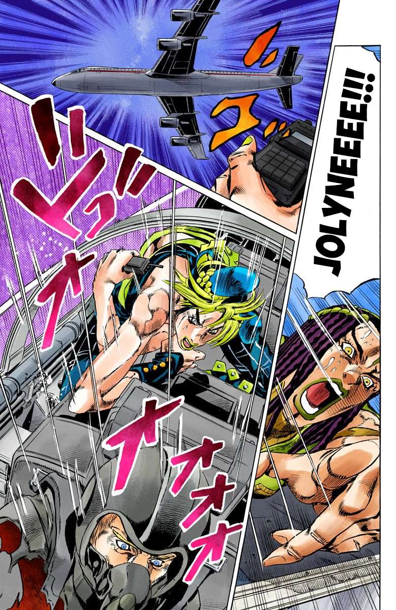 Read Jojo's Bizarre Adventure Part 6 Stone Ocean Manga Online