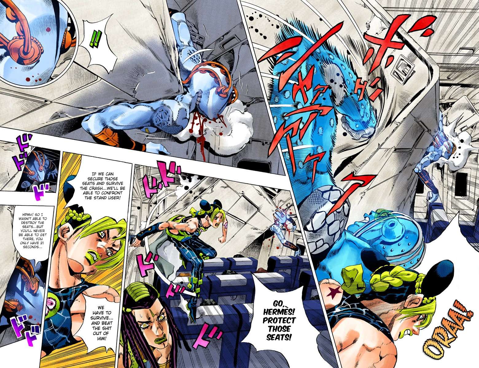 Read Jojo's Bizarre Adventure Part 6 Stone Ocean Manga Online