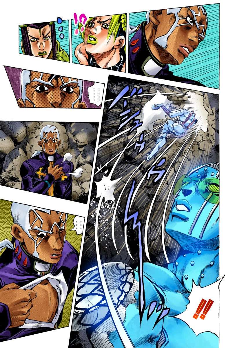 Read Jojo's Bizarre Adventure Part 6 Stone Ocean Manga Online