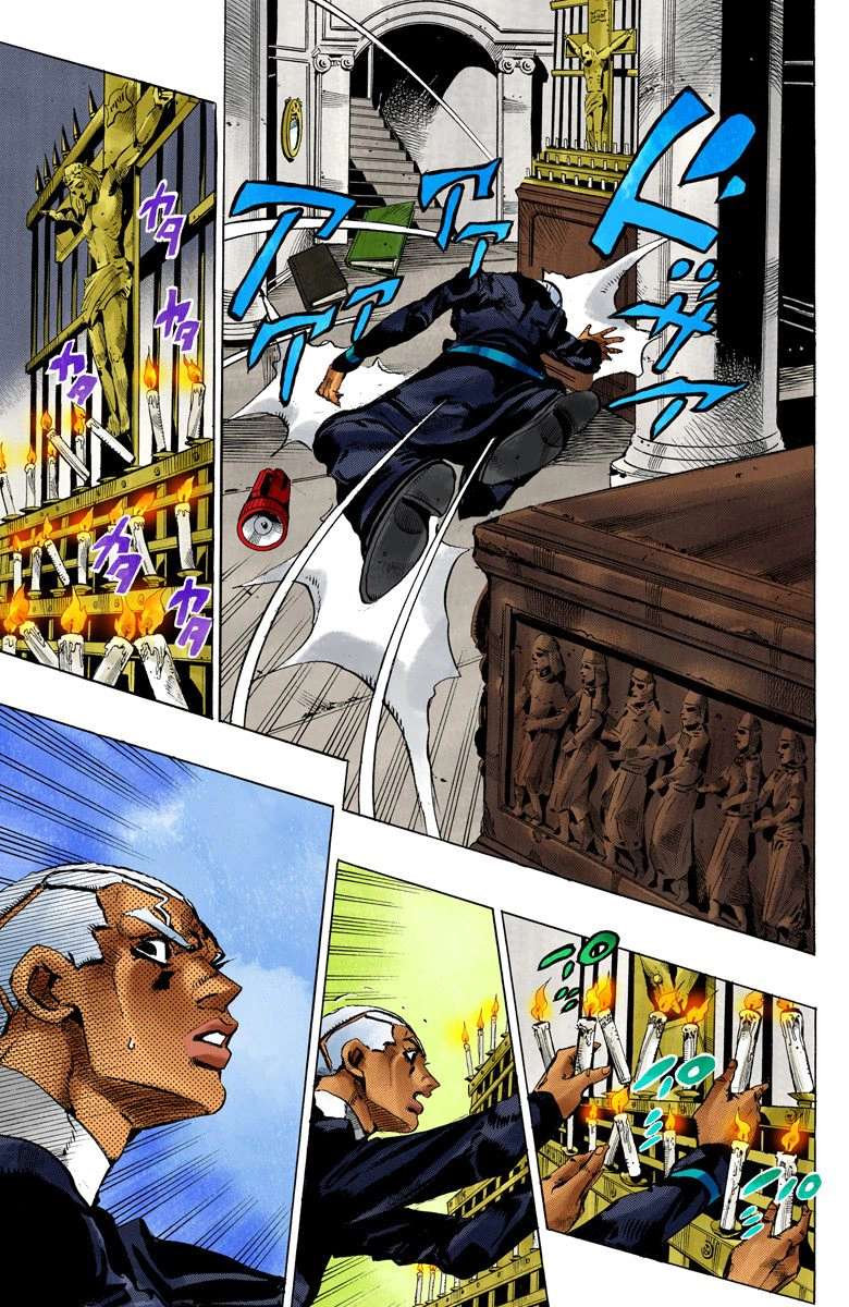 Read Jojo's Bizarre Adventure Part 6 Stone Ocean Manga Online