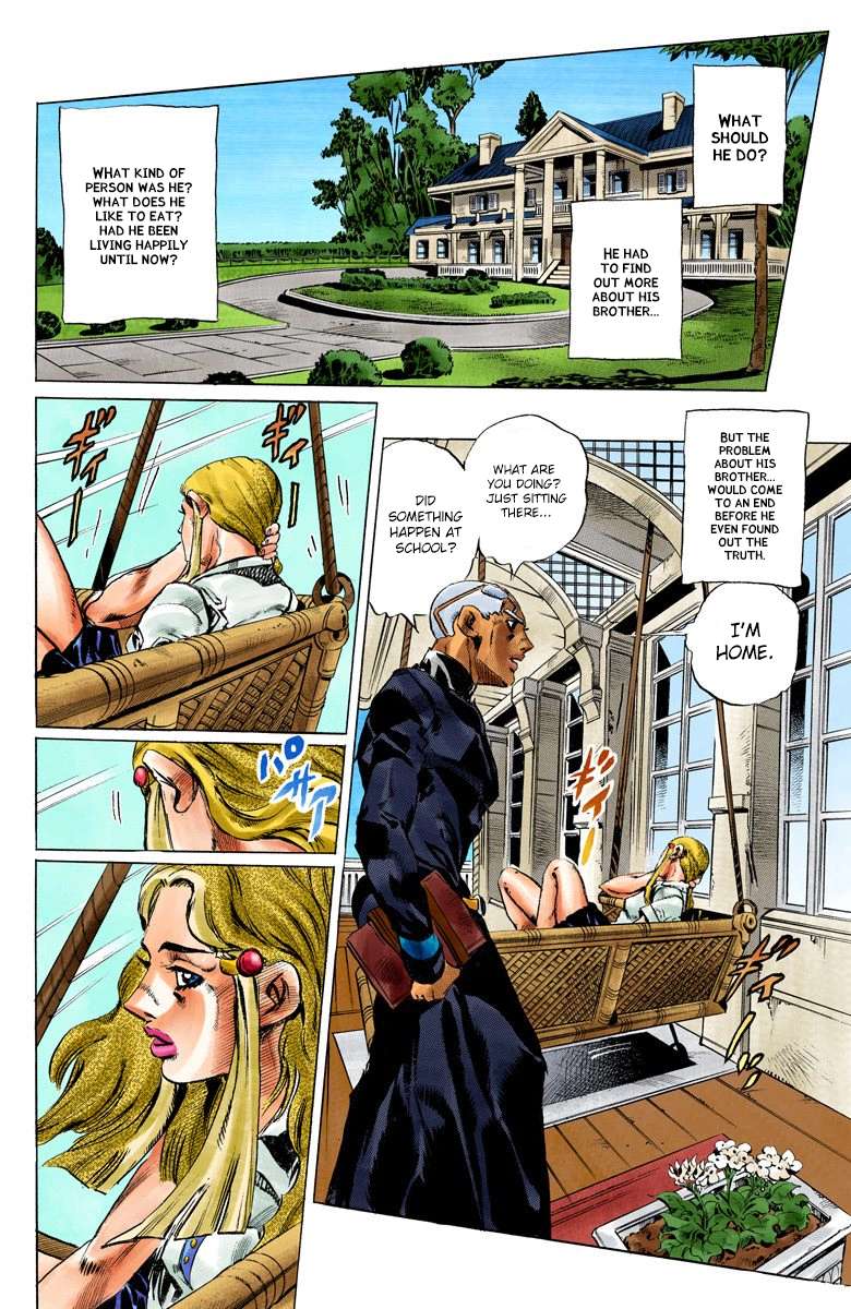 Read Jojo's Bizarre Adventure Part 6 Stone Ocean Manga Online
