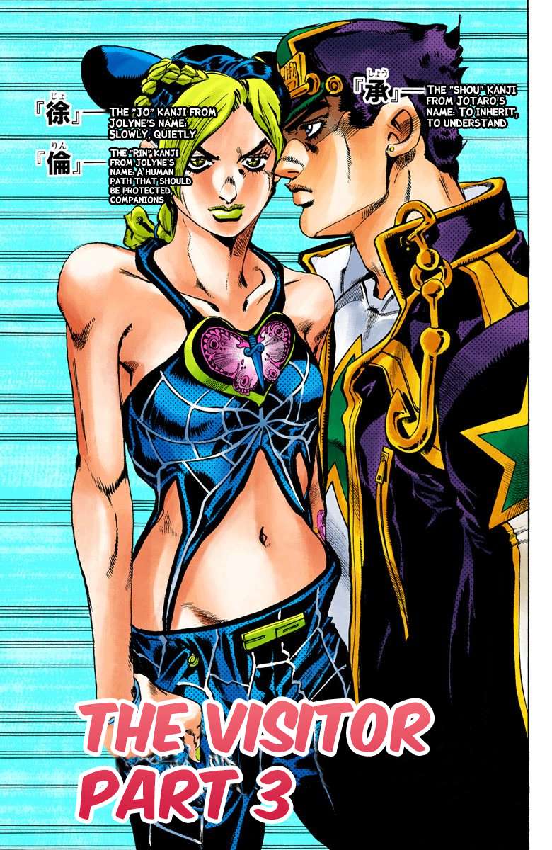 Read Jojo's Bizarre Adventure Part 6 Stone Ocean Manga Online