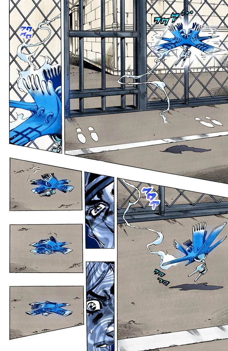 Read Jojo's Bizarre Adventure Part 6 Stone Ocean Manga Online