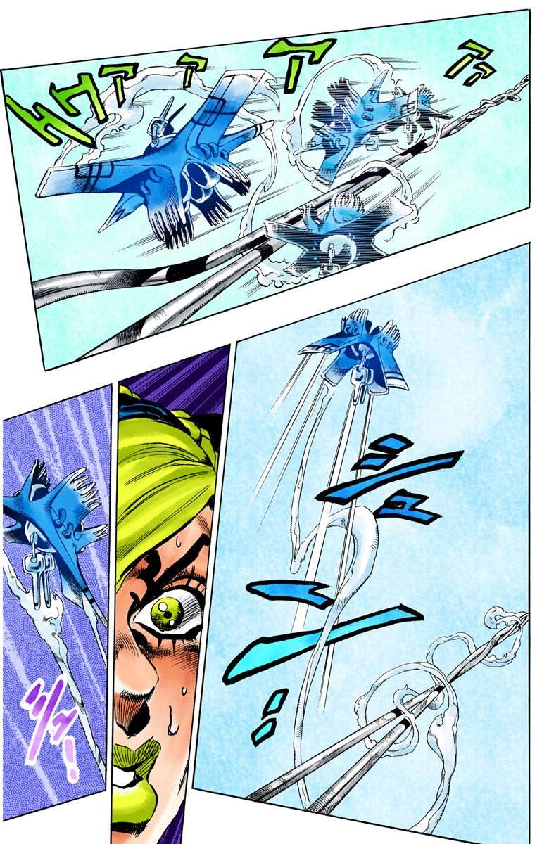 Read Jojo's Bizarre Adventure Part 6 Stone Ocean Manga Online
