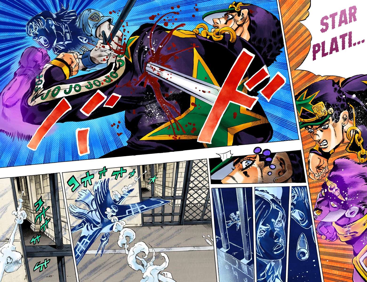 Read Jojo's Bizarre Adventure Part 6 Stone Ocean Manga Online
