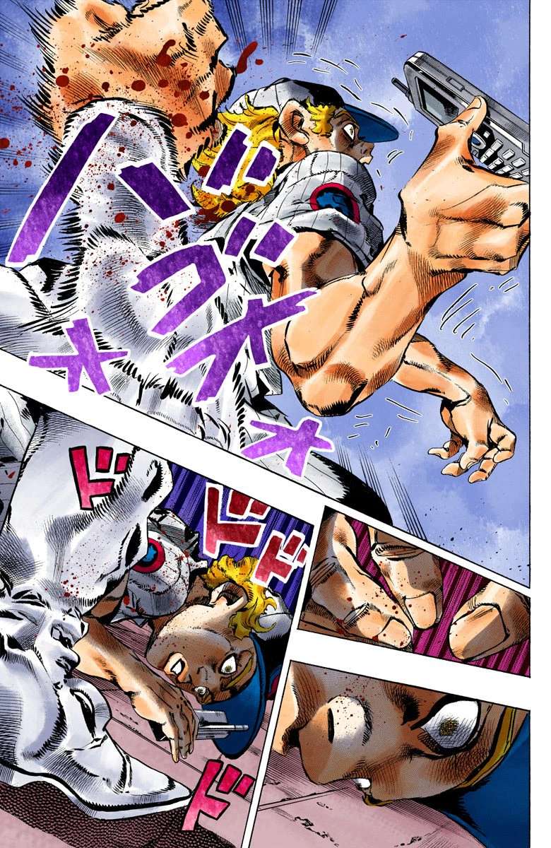 Read Jojo's Bizarre Adventure Part 6 Stone Ocean Manga Online