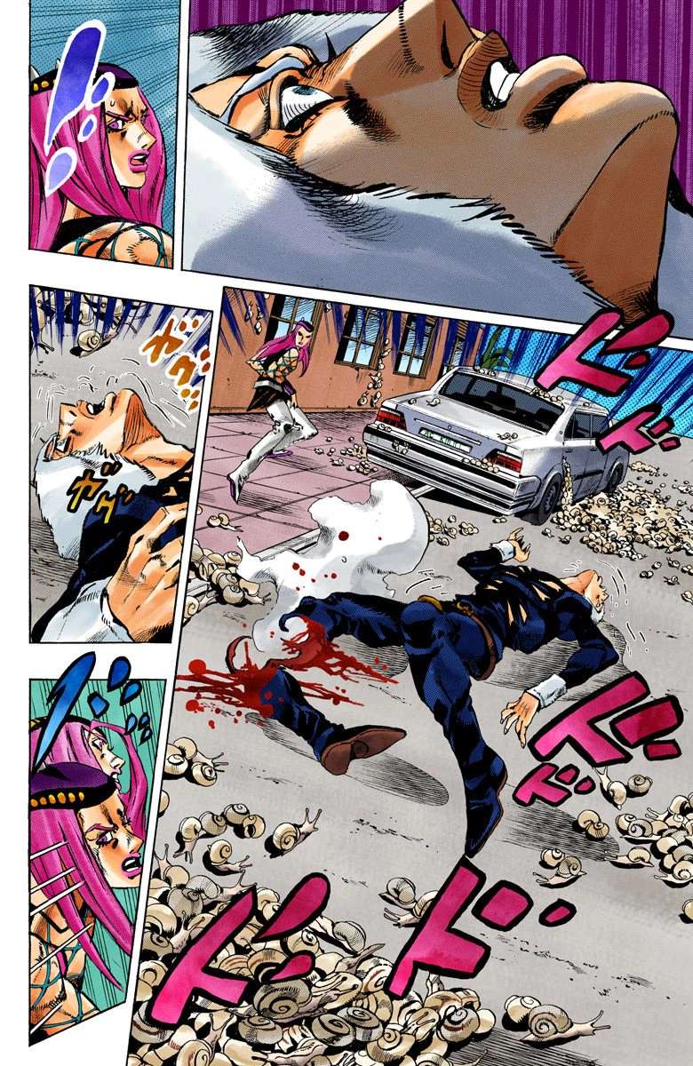 Read Jojo's Bizarre Adventure Part 6 Stone Ocean Manga Online