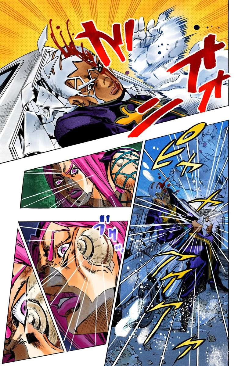 Read Jojo's Bizarre Adventure Part 6 Stone Ocean Manga Online