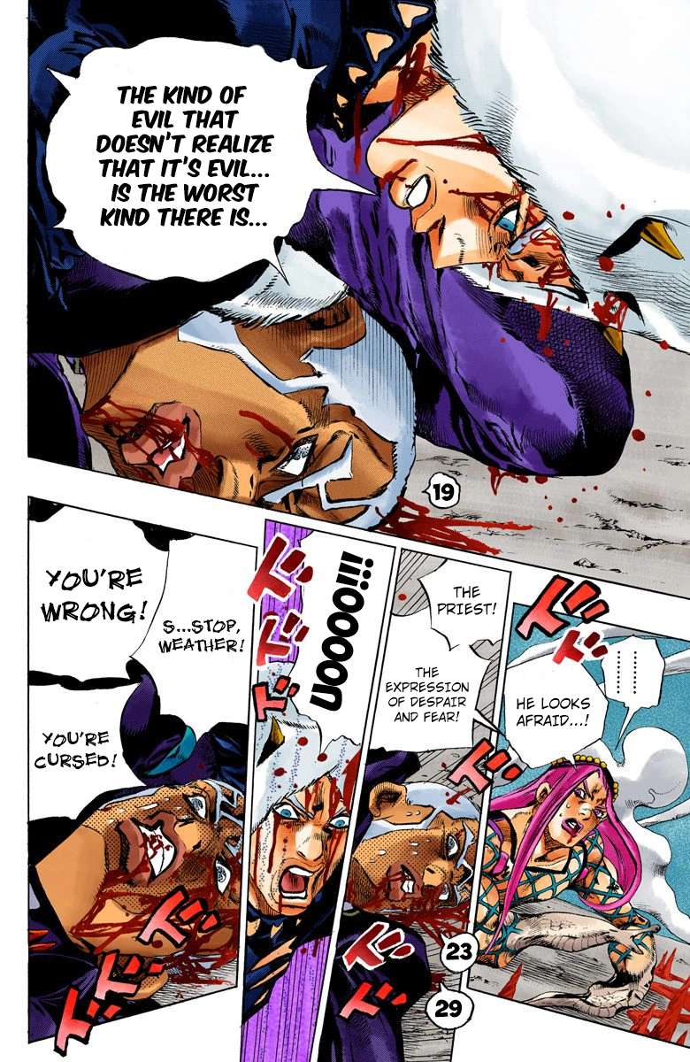Read Jojo's Bizarre Adventure Part 6 Stone Ocean Manga Online