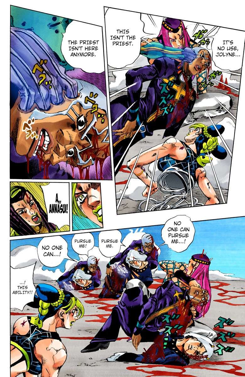 Read Jojo's Bizarre Adventure Part 6 Stone Ocean Manga Online