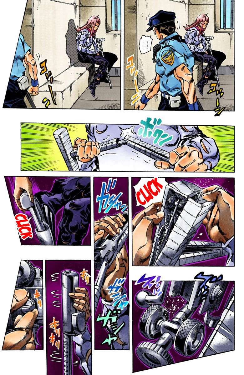 Read Jojo's Bizarre Adventure Part 6 Stone Ocean Manga Online