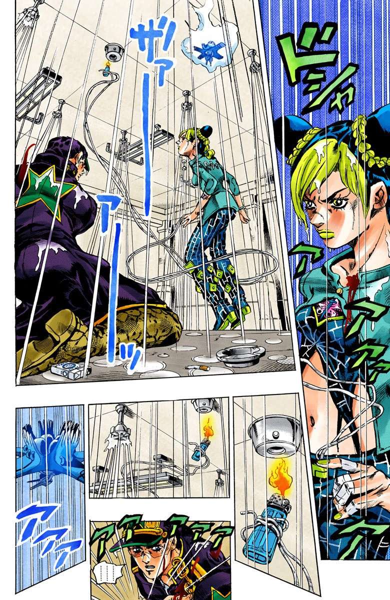 Read Jojo's Bizarre Adventure Part 6 Stone Ocean Manga Online