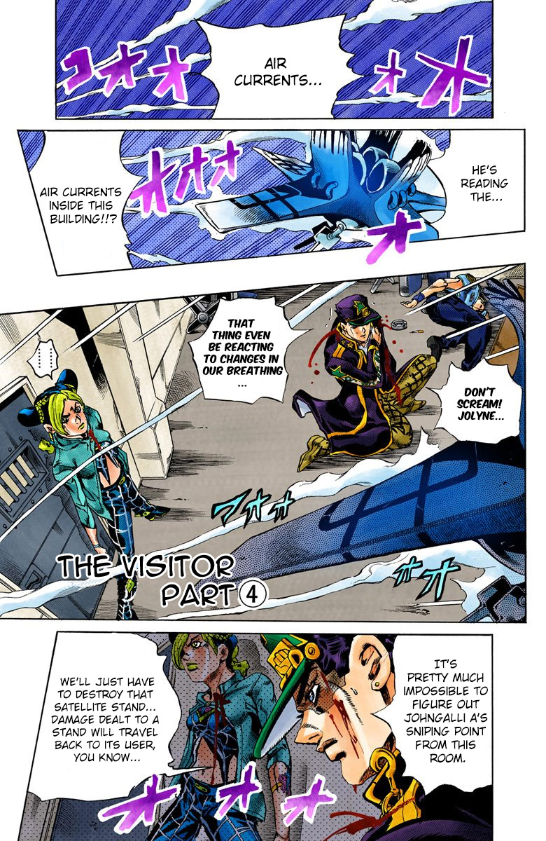 Read Jojo's Bizarre Adventure Part 6 Stone Ocean Manga Online