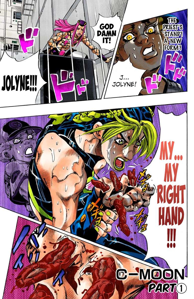 Read Jojo's Bizarre Adventure Part 6 Stone Ocean Manga Online