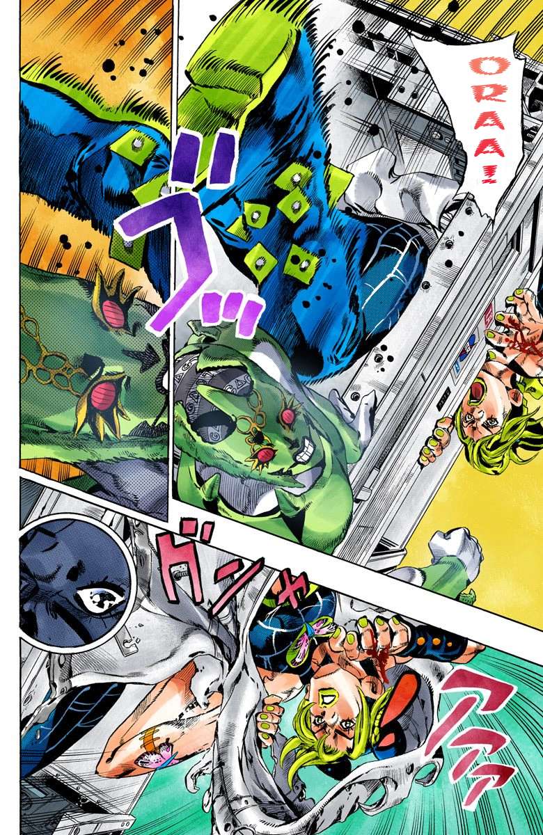 Read Jojo's Bizarre Adventure Part 6 Stone Ocean Manga Online