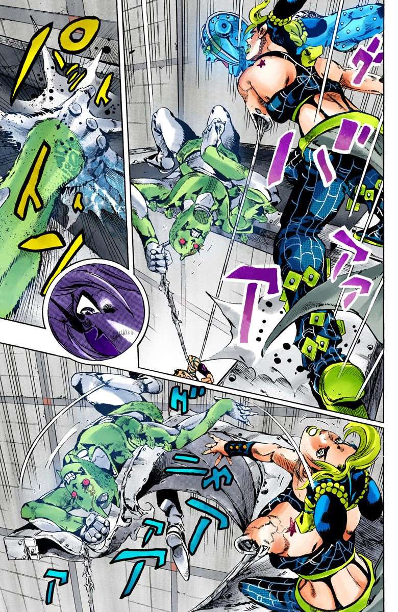 Read Jojo's Bizarre Adventure Part 6 Stone Ocean Manga Online