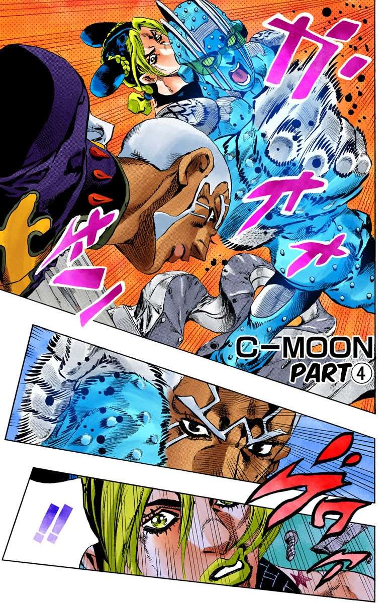 Read Jojo's Bizarre Adventure Part 6 Stone Ocean Manga Online