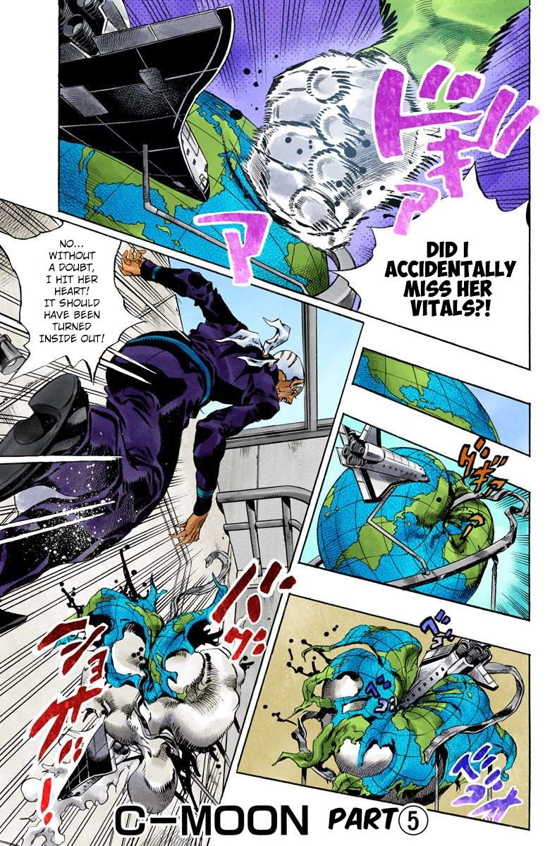Read Jojo's Bizarre Adventure Part 6 Stone Ocean Manga Online