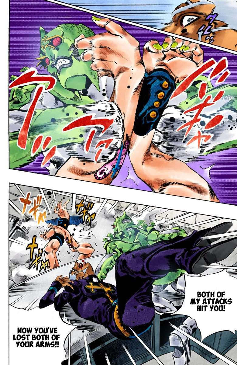Read Jojo's Bizarre Adventure Part 6 Stone Ocean Manga Online
