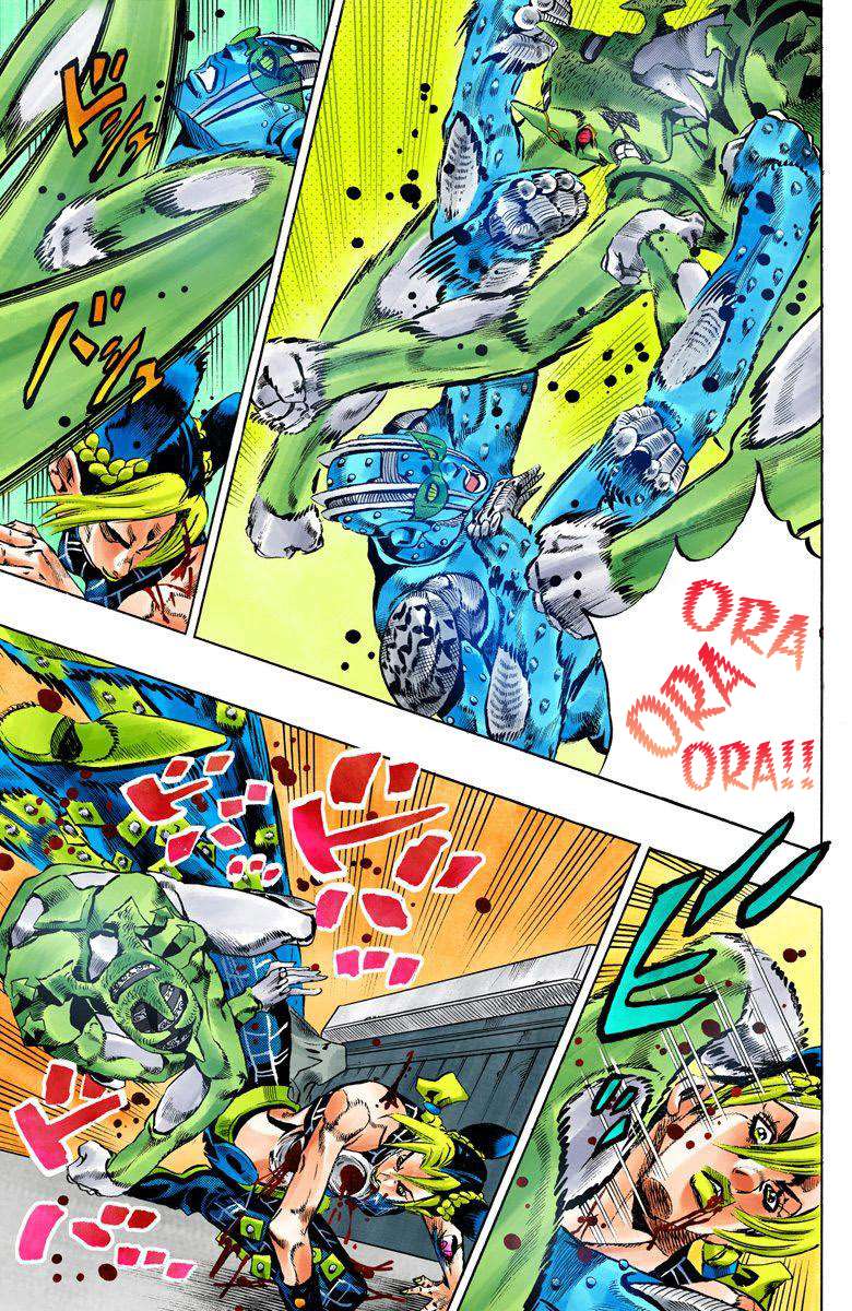 Read Jojo's Bizarre Adventure Part 6 Stone Ocean Manga Online