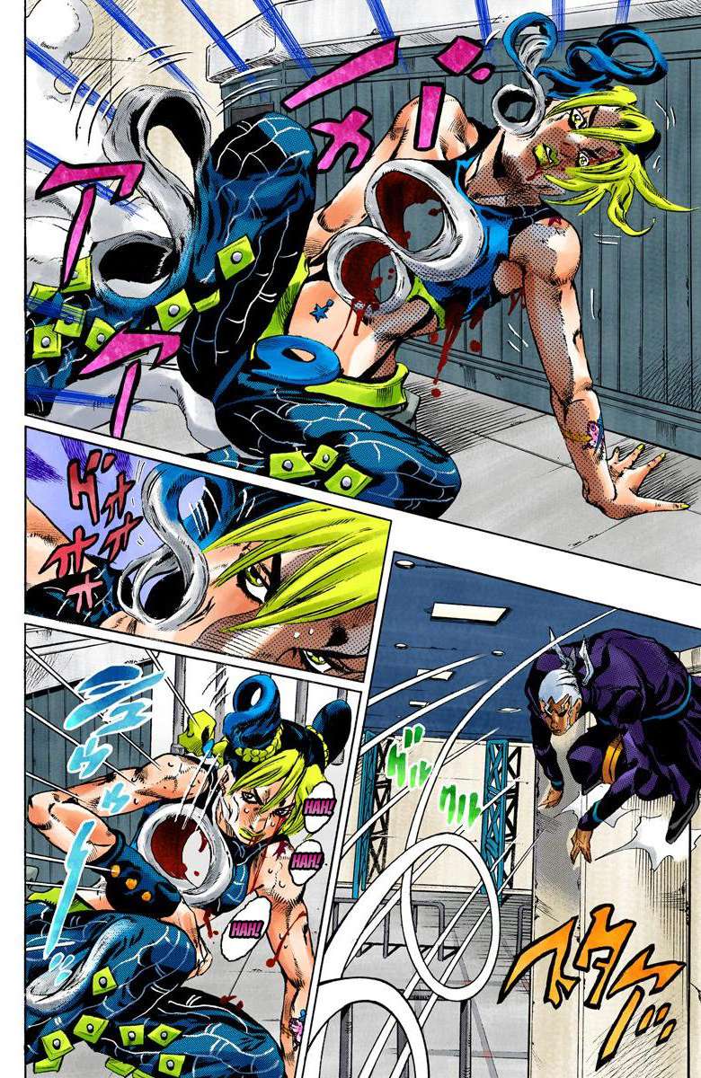Read Jojo's Bizarre Adventure Part 6 Stone Ocean Manga Online