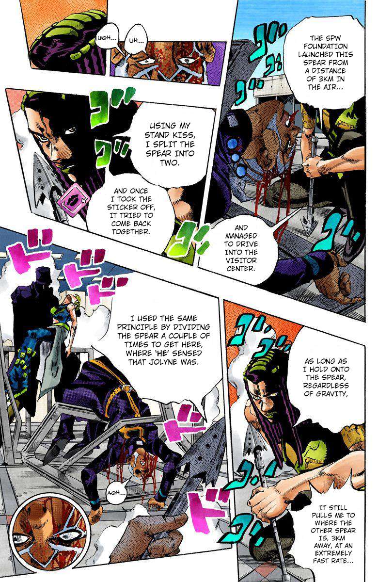 Read Jojo's Bizarre Adventure Part 6 Stone Ocean Manga Online