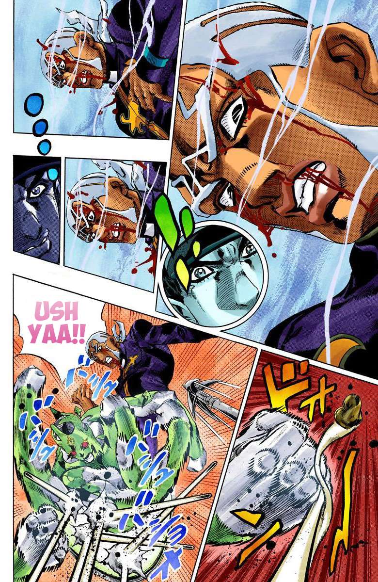 Read Jojo's Bizarre Adventure Part 6 Stone Ocean Manga Online