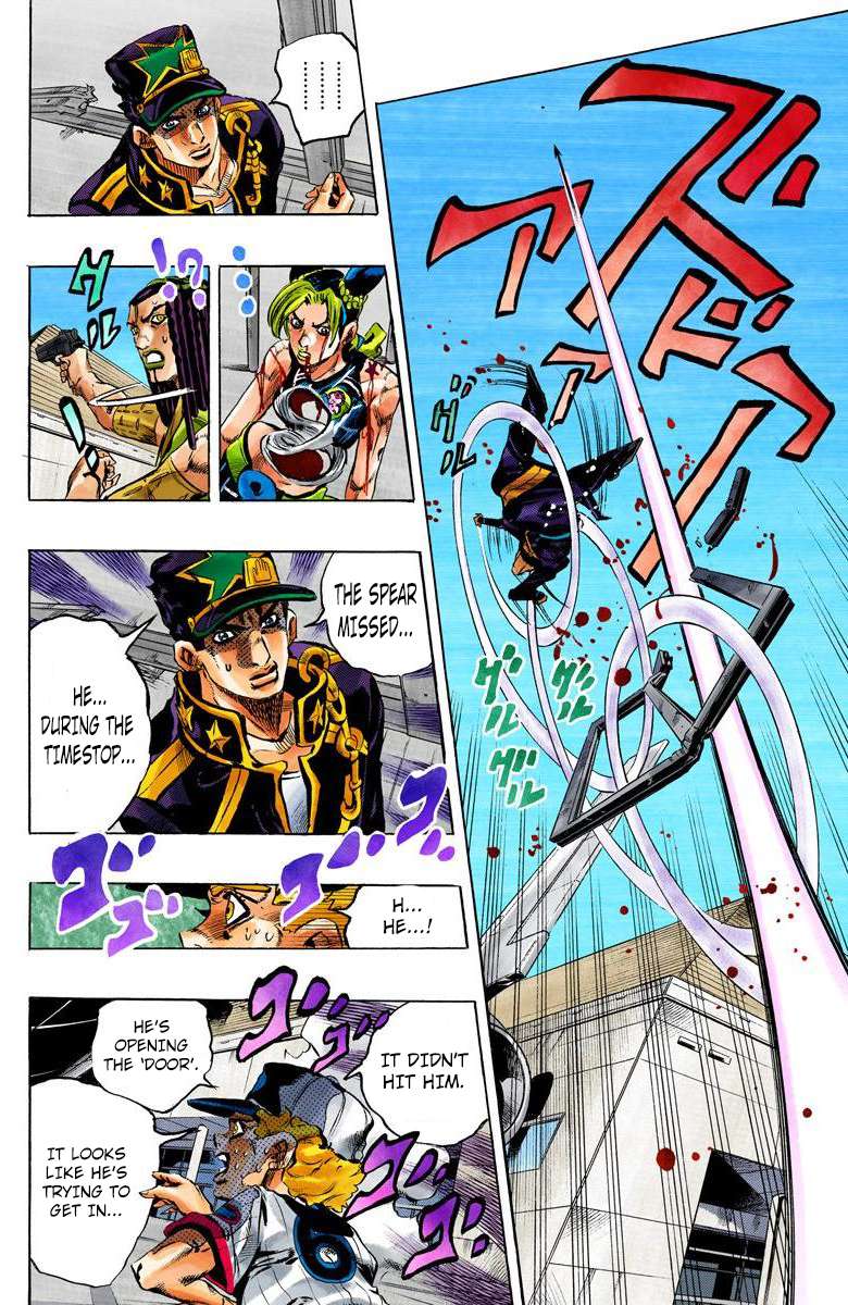 Read Jojo's Bizarre Adventure Part 6 Stone Ocean Manga Online