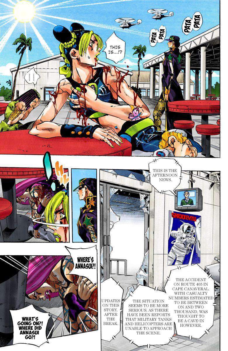 Read Jojo's Bizarre Adventure Part 6 Stone Ocean Manga Online