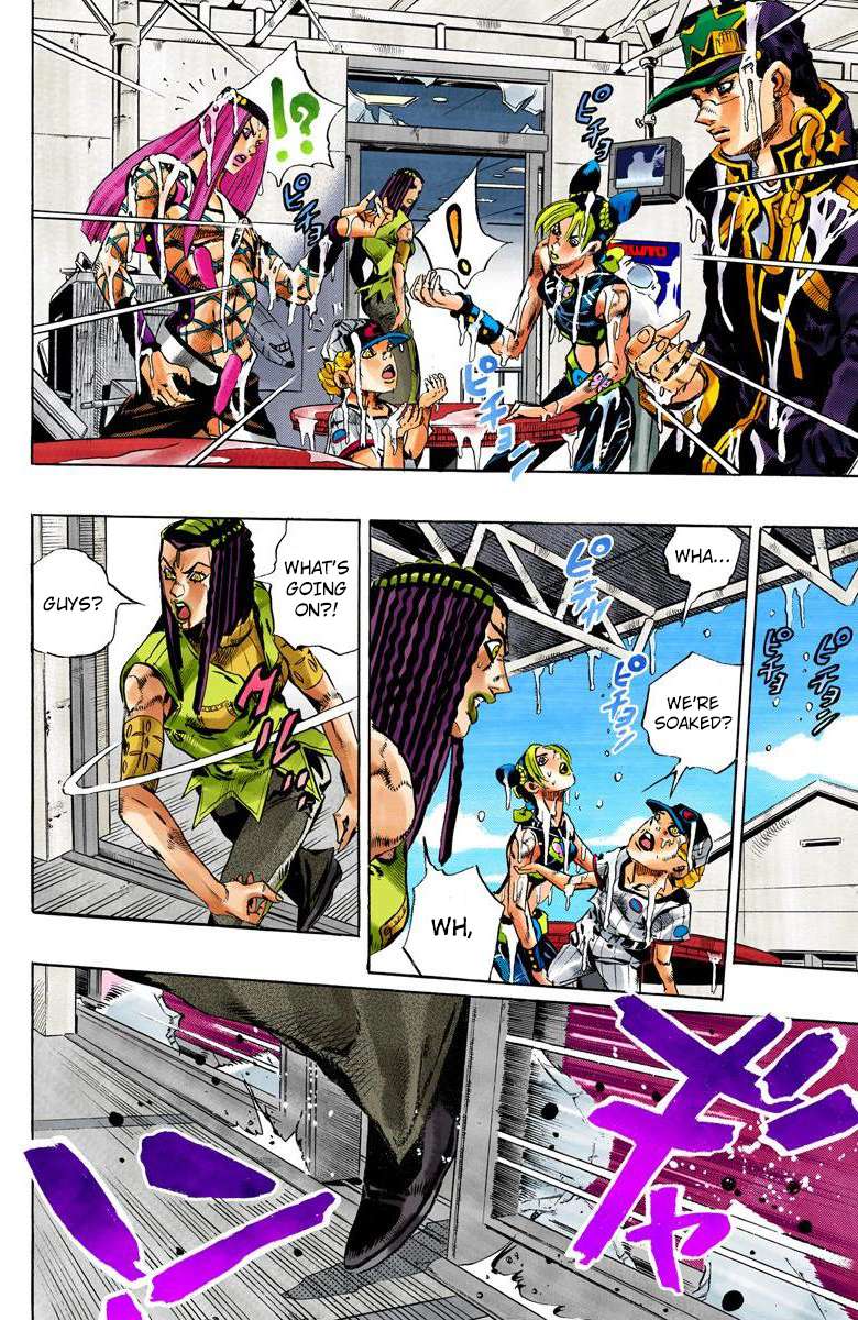 Read Jojo's Bizarre Adventure Part 6 Stone Ocean Manga Online