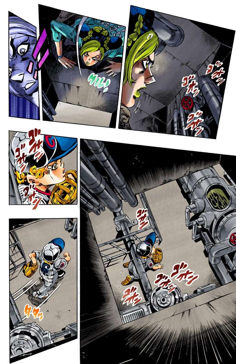 Read Jojo's Bizarre Adventure Part 6 Stone Ocean Manga Online