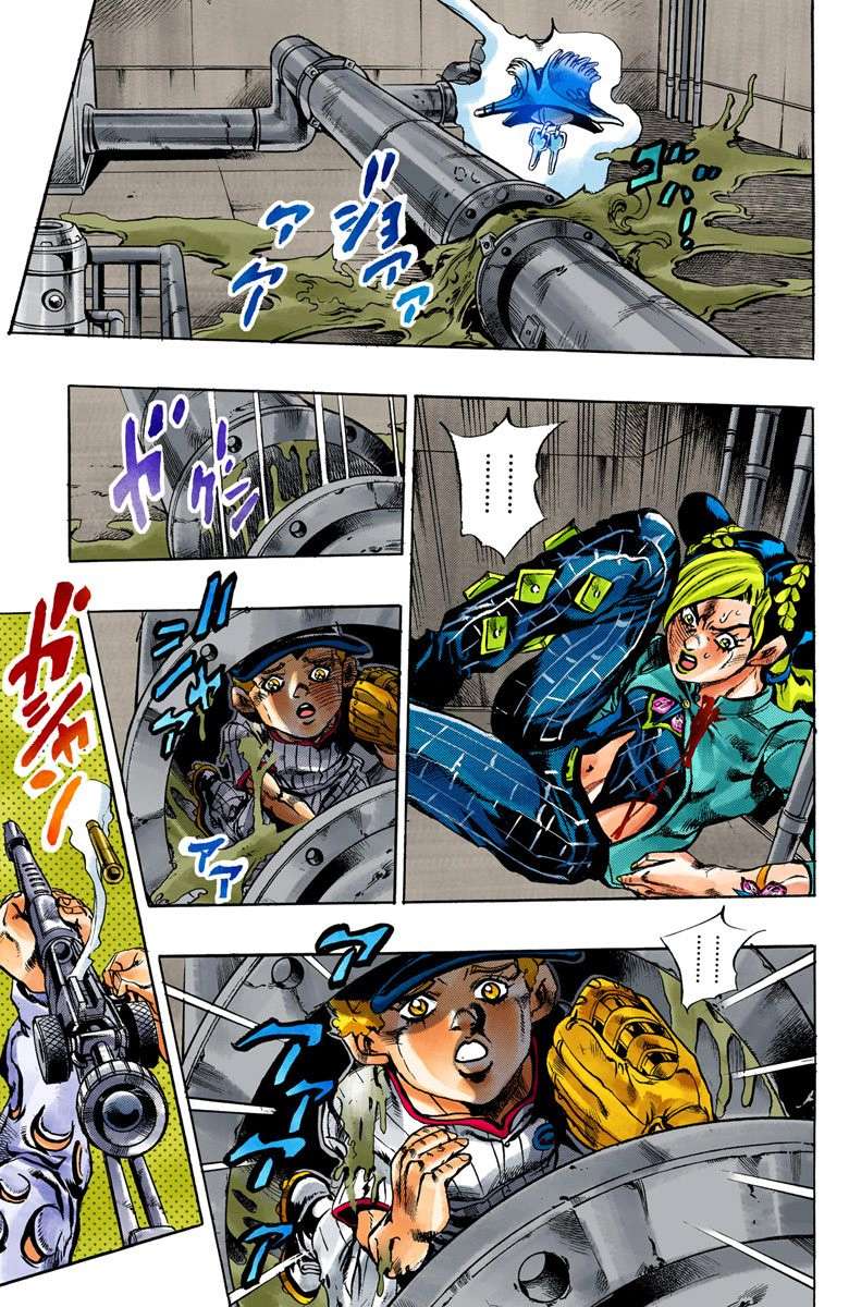 Read Jojo's Bizarre Adventure Part 6 Stone Ocean Manga Online