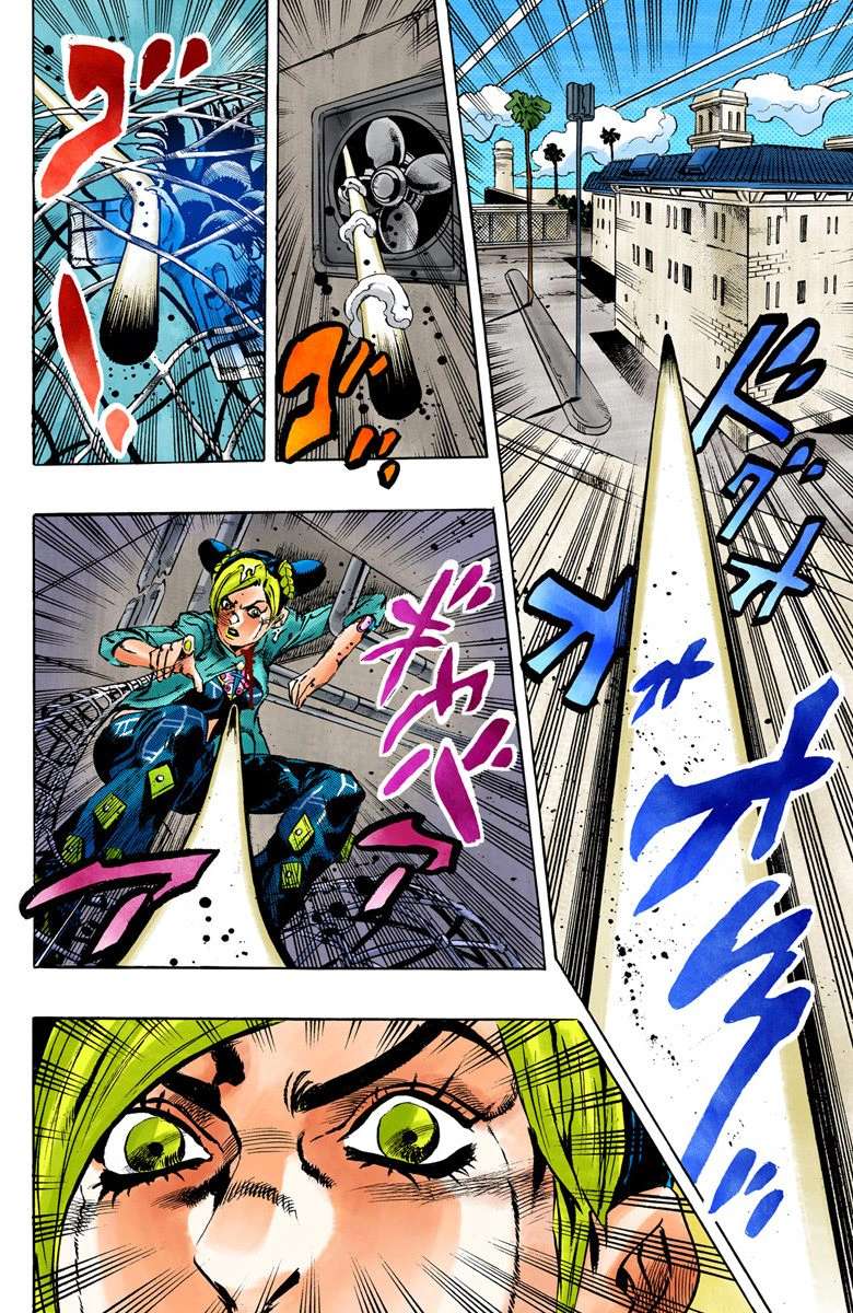 Read Jojo's Bizarre Adventure Part 6 Stone Ocean Manga Online