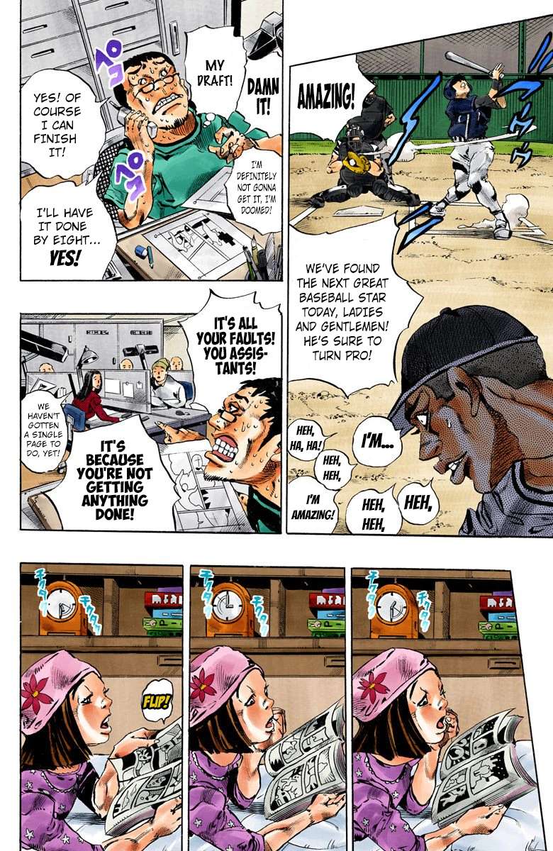 Read Jojo's Bizarre Adventure Part 6 Stone Ocean Manga Online