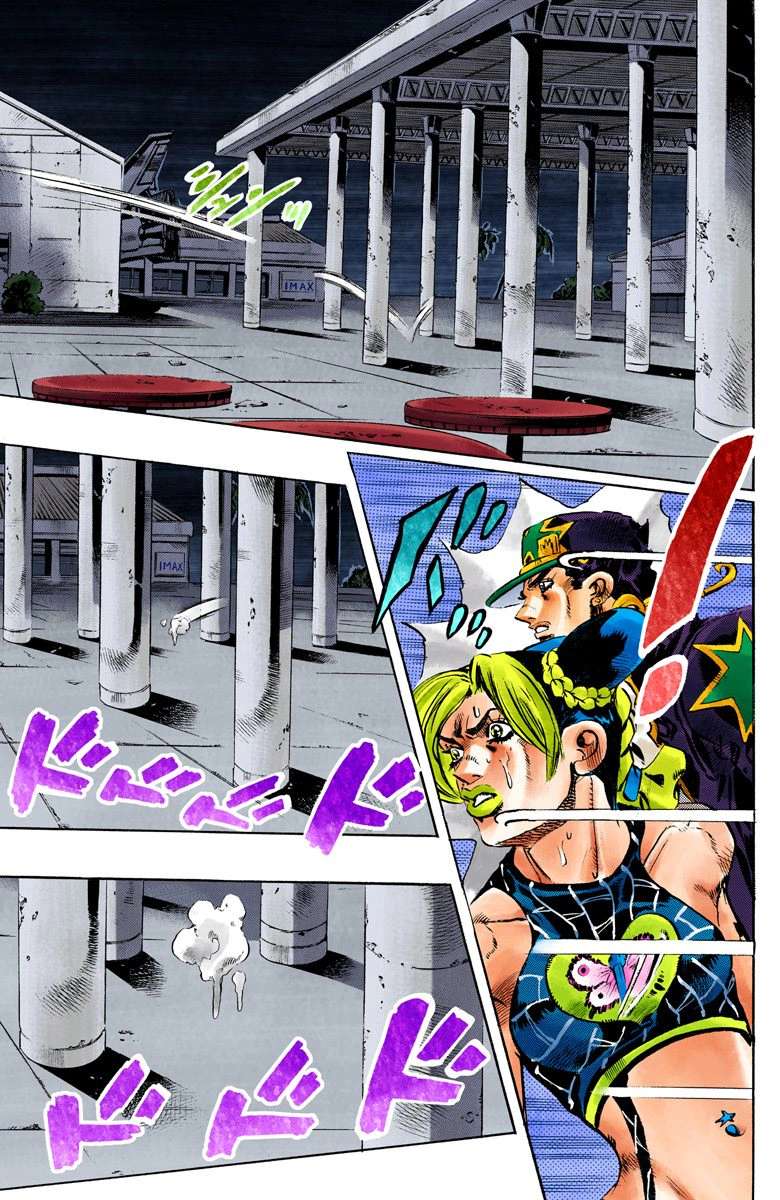 Read Jojo's Bizarre Adventure Part 6 Stone Ocean Manga Online