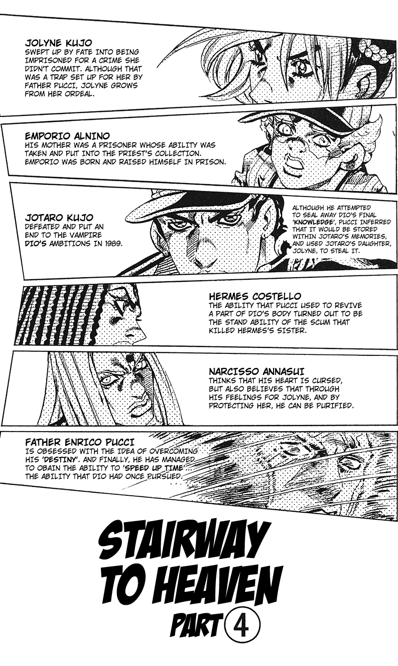 Read Jojo's Bizarre Adventure Part 6 Stone Ocean Manga Online