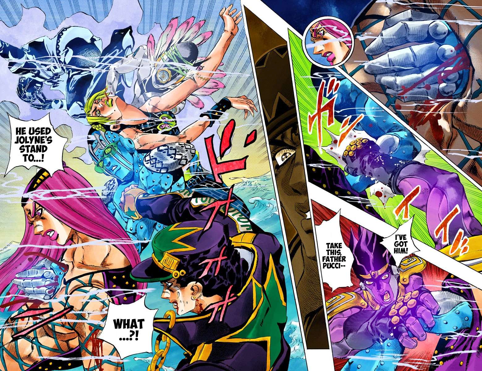 Read Jojo's Bizarre Adventure Part 6 Stone Ocean Manga Online