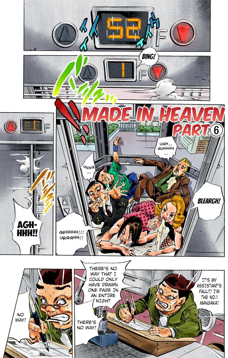 Read Jojo's Bizarre Adventure Part 6 Stone Ocean Manga Online