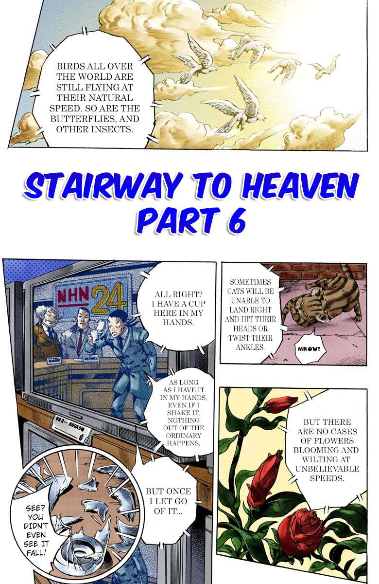 Read Jojo's Bizarre Adventure Part 6 Stone Ocean Manga Online