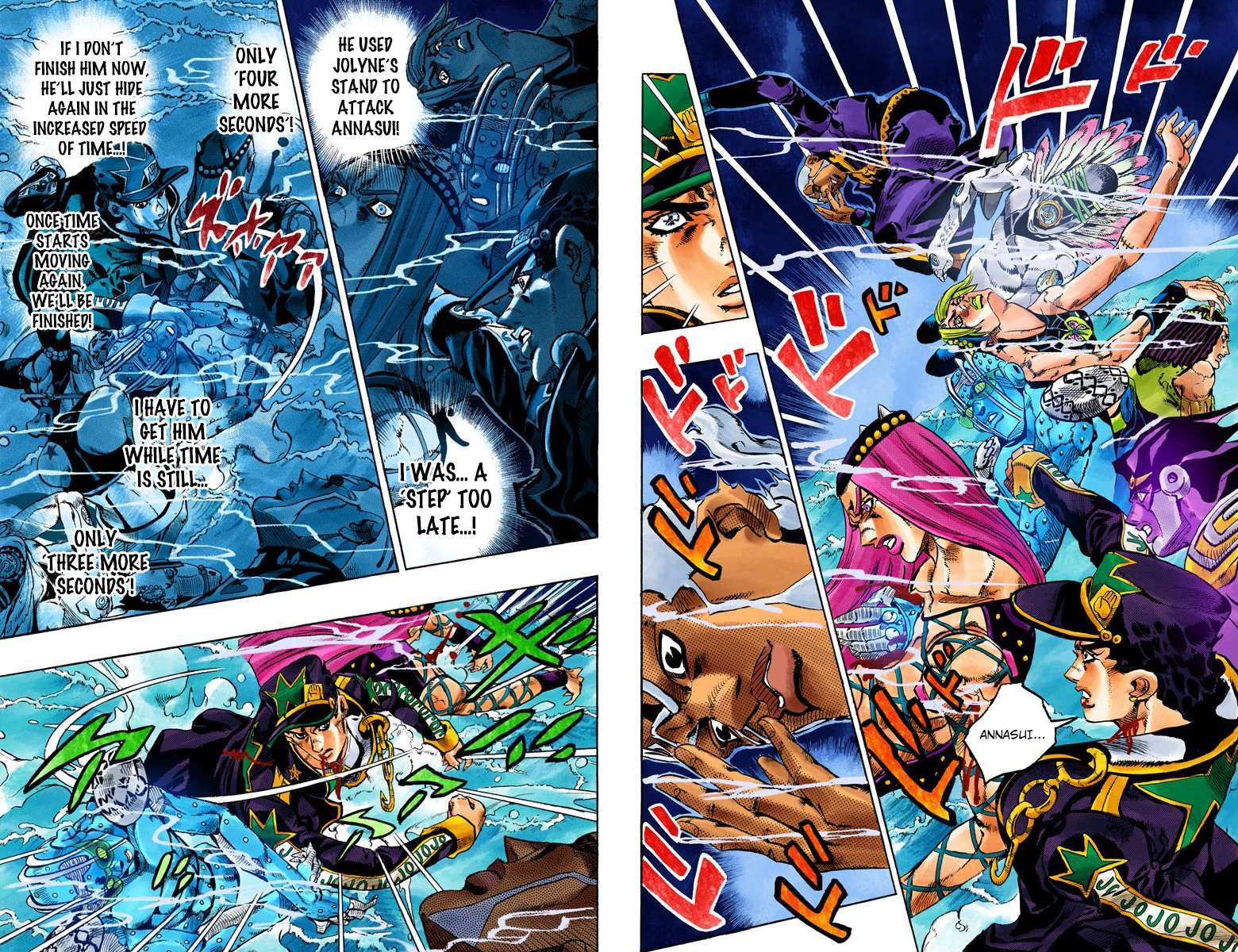 Read Jojo's Bizarre Adventure Part 6 Stone Ocean Manga Online