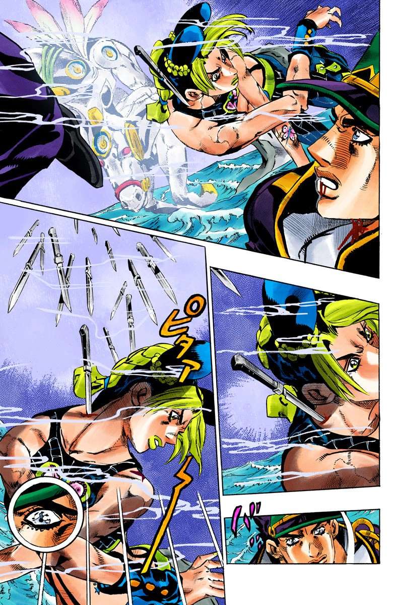Read Jojo's Bizarre Adventure Part 6 Stone Ocean Manga Online