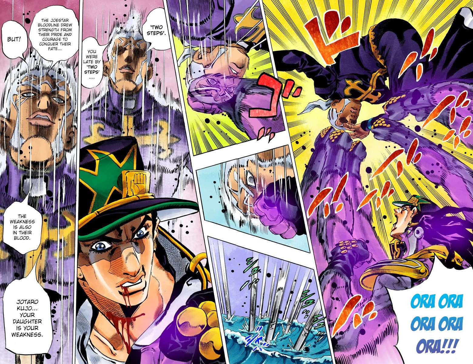 Read Jojo's Bizarre Adventure Part 6 Stone Ocean Manga Online