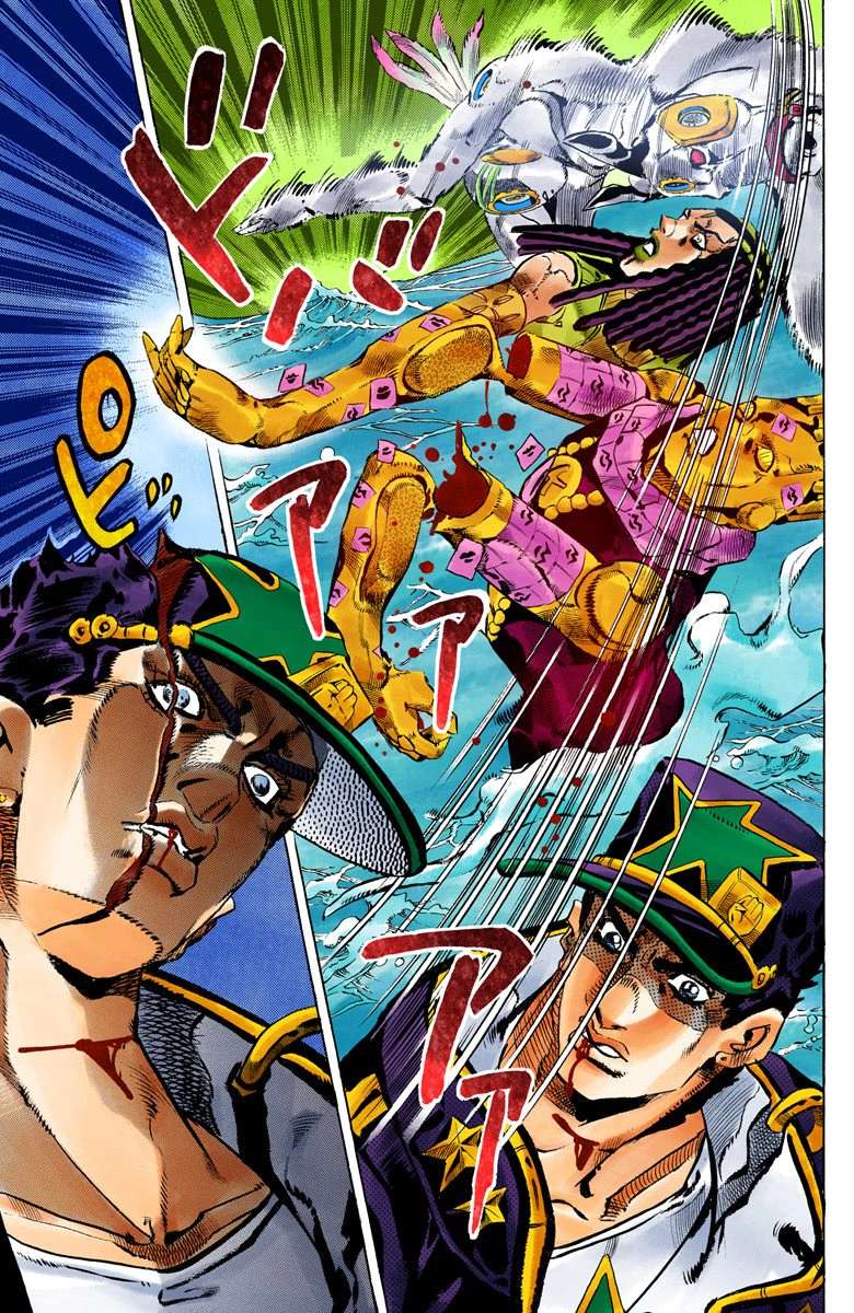 Read Jojo's Bizarre Adventure Part 6 Stone Ocean Manga Online
