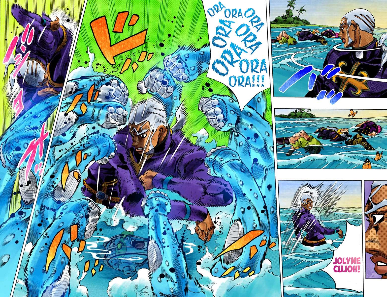 Read Jojo's Bizarre Adventure Part 6 Stone Ocean Manga Online