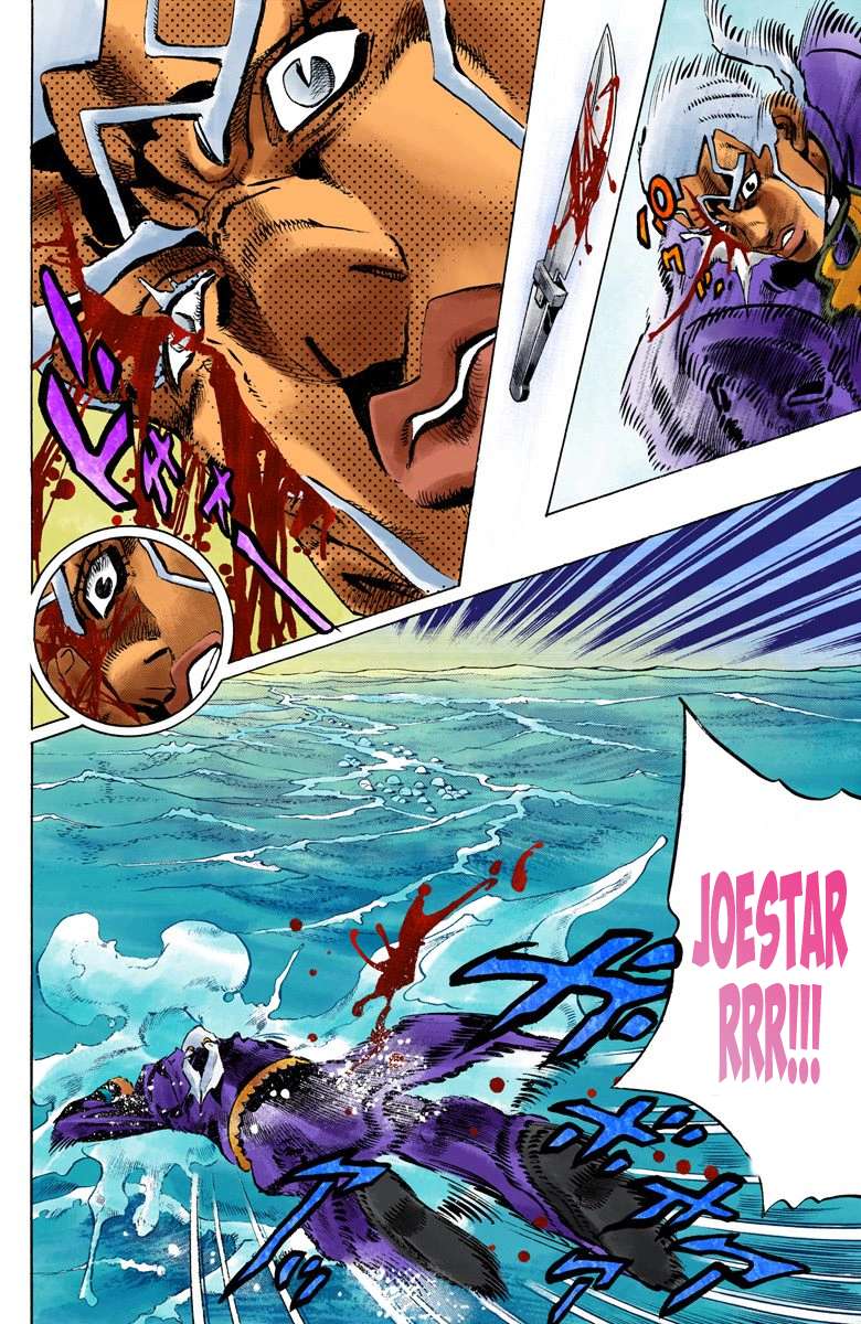 Read Jojo's Bizarre Adventure Part 6 Stone Ocean Manga Online