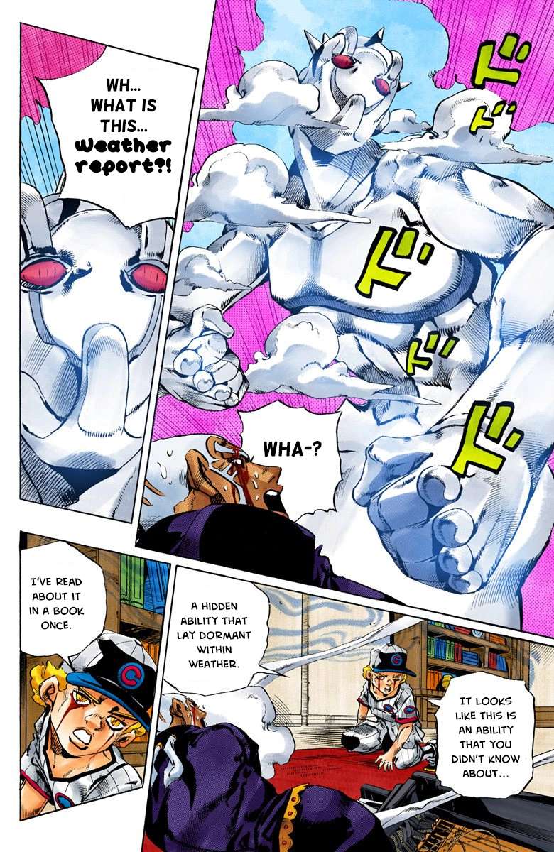 Read Jojo's Bizarre Adventure Part 6 Stone Ocean Manga Online