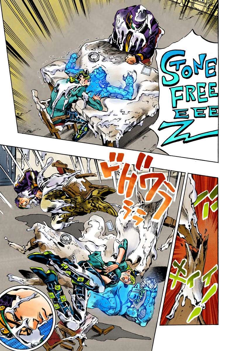 Read Jojo's Bizarre Adventure Part 6 Stone Ocean Manga Online