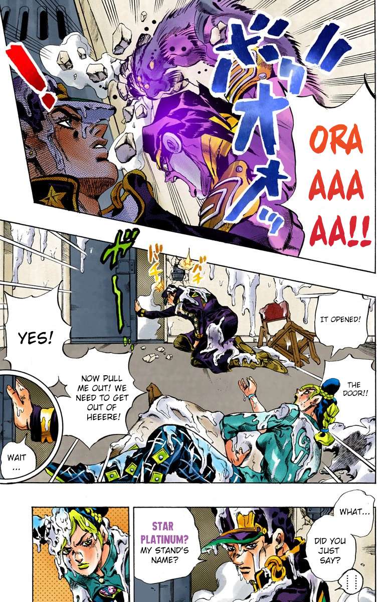 Read Jojo's Bizarre Adventure Part 6 Stone Ocean Manga Online