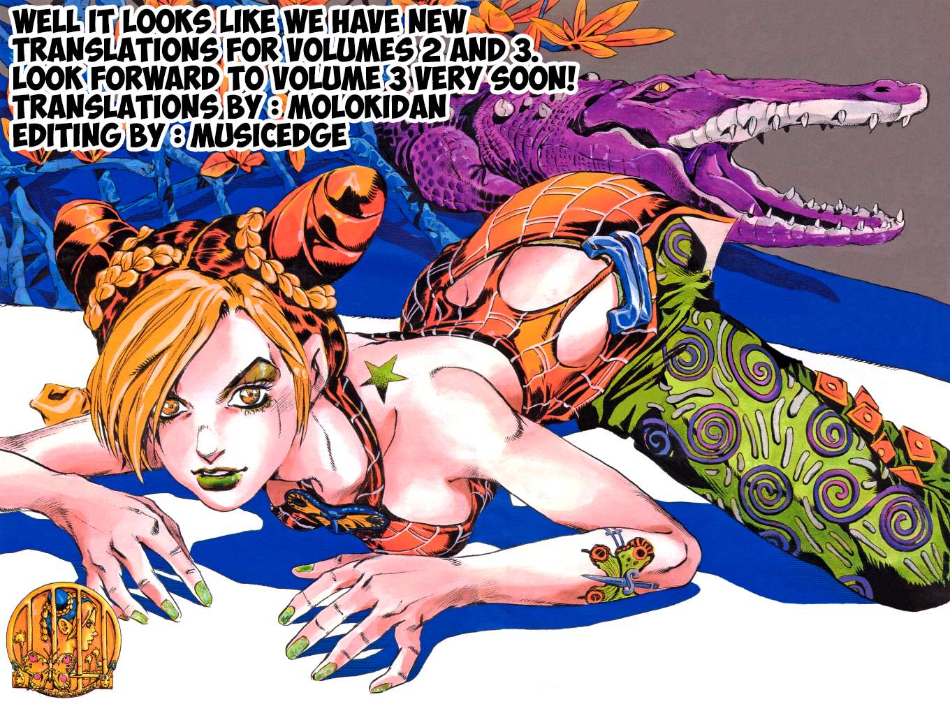 Read Jojo's Bizarre Adventure Part 6 Stone Ocean Manga Online