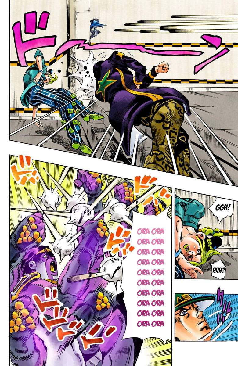 Read Jojo's Bizarre Adventure Part 6 Stone Ocean Manga Online